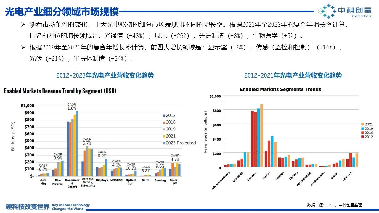 微信圖片_20240611104645